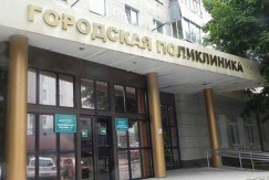 Поликлиники в Калужской области вернулись к привычному режиму работы