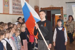 Учебные недели в школах Думиничского района будут начинаться поднятием флага и исполнением гимна России 