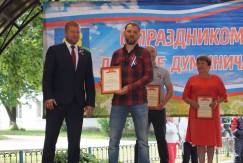 Думиничане помогают Донбассу