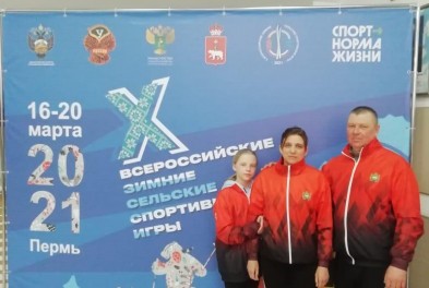 Спортивные Ивановы  на Всероссийских соревнованиях