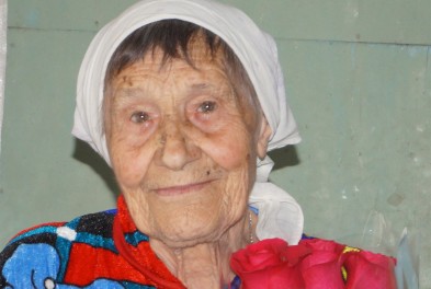 90 лет исполнилось ветерану лесной охраны  Валентине  Гасановой