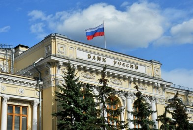Новый сервис Банка России  – «Знай своего клиента»